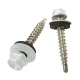 Саморез кровельный окрашенный по дереву 4.8х35 RAL (7035) (Тайвань) - купить Харьков